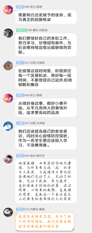 图片 5-3.png